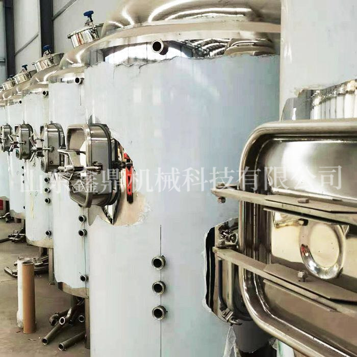 一體化糖化系統(tǒng)